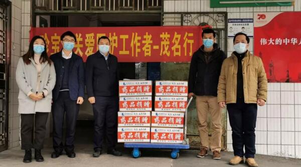 体育平台app线上官方