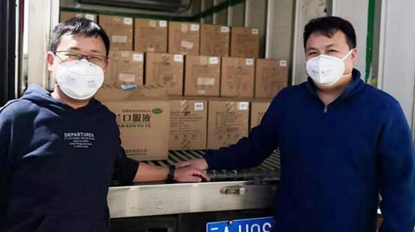 体育平台app线上官方