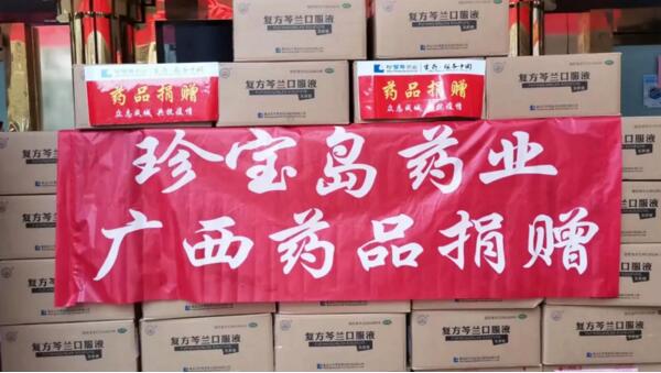 体育平台app线上官方