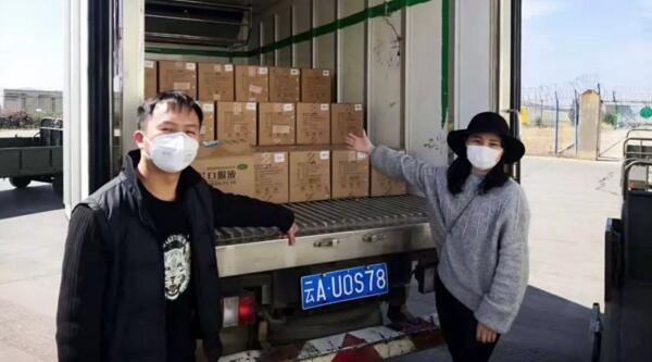 体育平台app线上官方