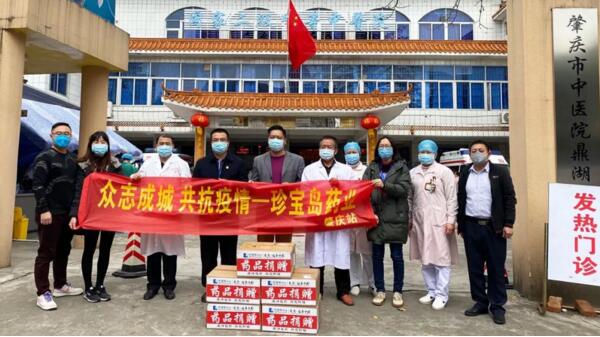 体育平台app线上官方