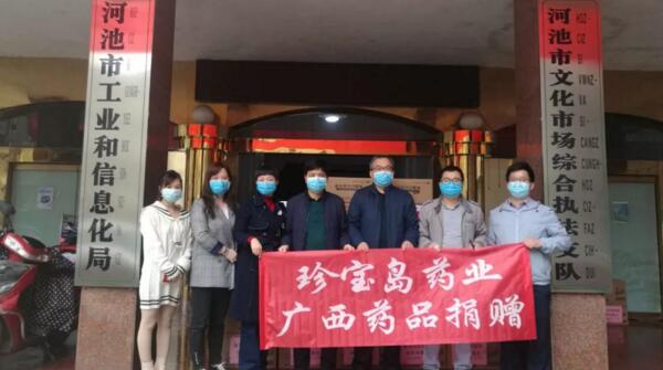 体育平台app线上官方