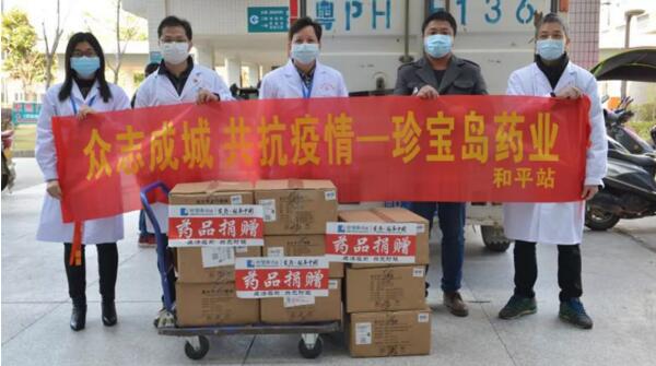 体育平台app线上官方