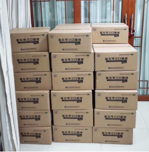 体育平台app线上官方