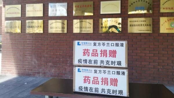 体育平台app线上官方