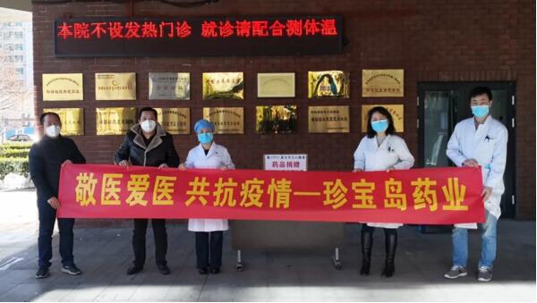 体育平台app线上官方