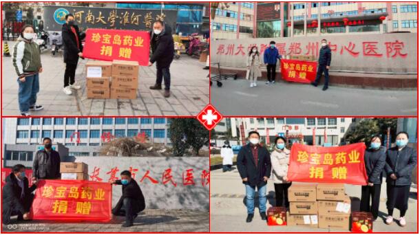 体育平台app线上官方