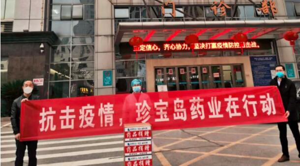 体育平台app线上官方