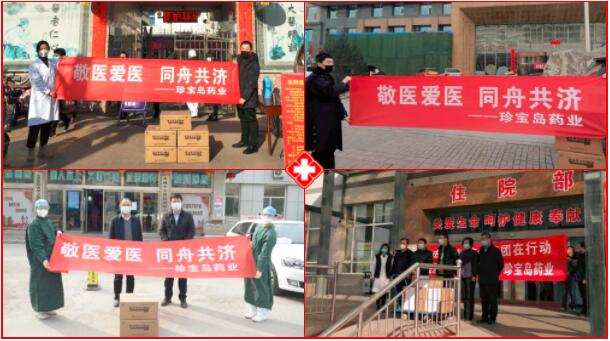 体育平台app线上官方