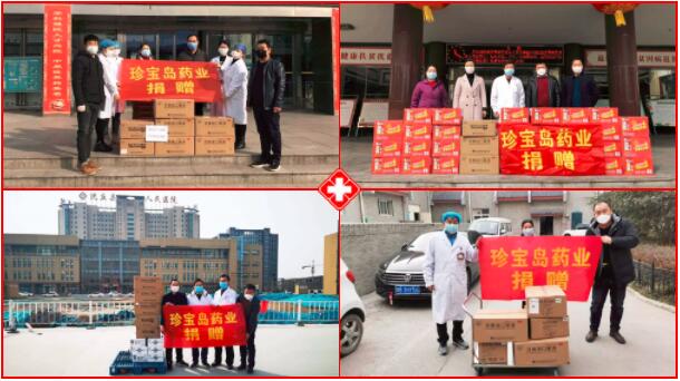 体育平台app线上官方