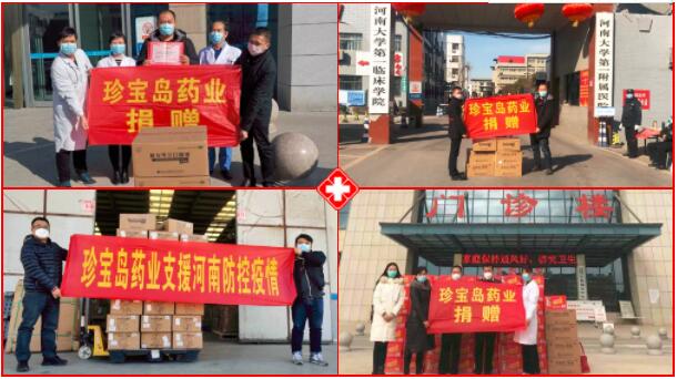 体育平台app线上官方