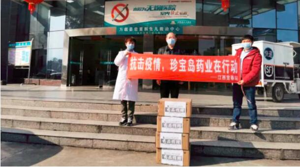 体育平台app线上官方