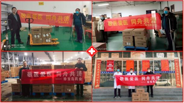 体育平台app线上官方