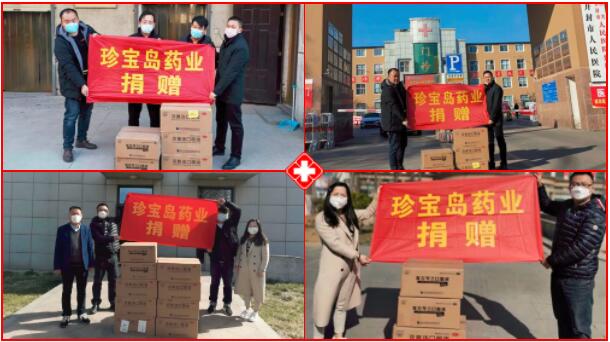 体育平台app线上官方