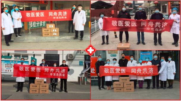 体育平台app线上官方