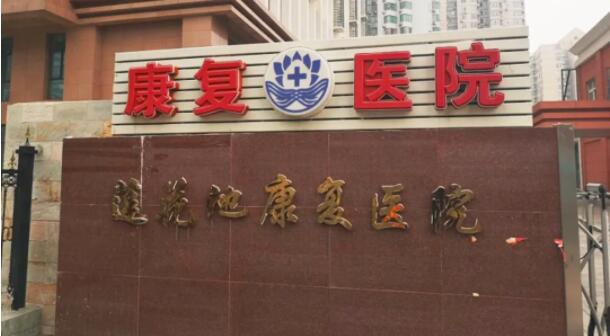 体育平台app线上官方