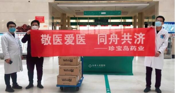 体育平台app线上官方