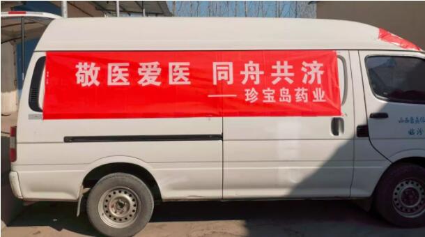 体育平台app线上官方