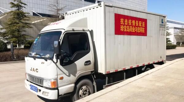 体育平台app线上官方