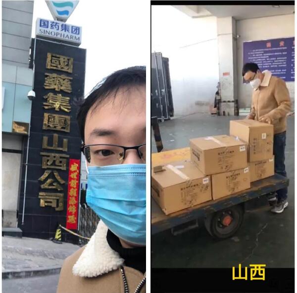 体育平台app线上官方