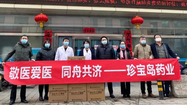 体育平台app线上官方