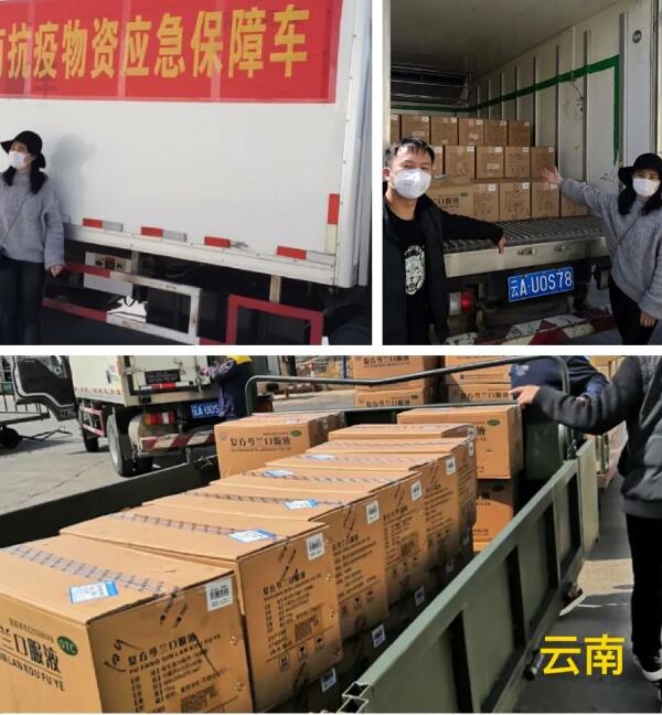 体育平台app线上官方