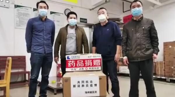 体育平台app线上官方