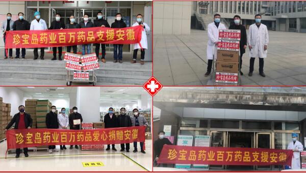 体育平台app线上官方