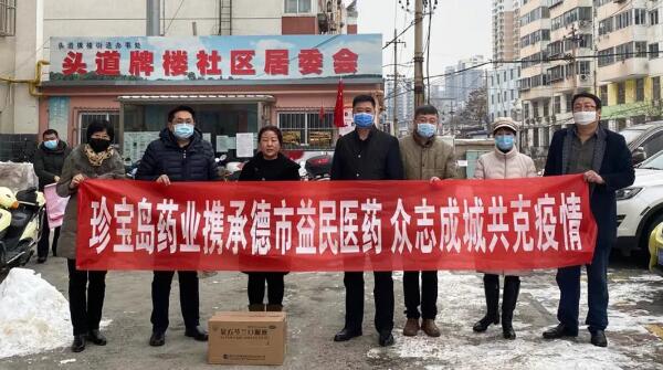 体育平台app线上官方