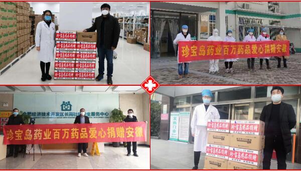 体育平台app线上官方