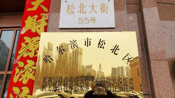 体育平台app线上官方