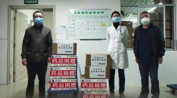 体育平台app线上官方