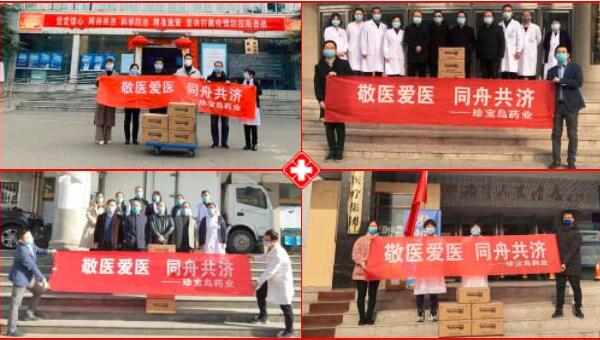 体育平台app线上官方