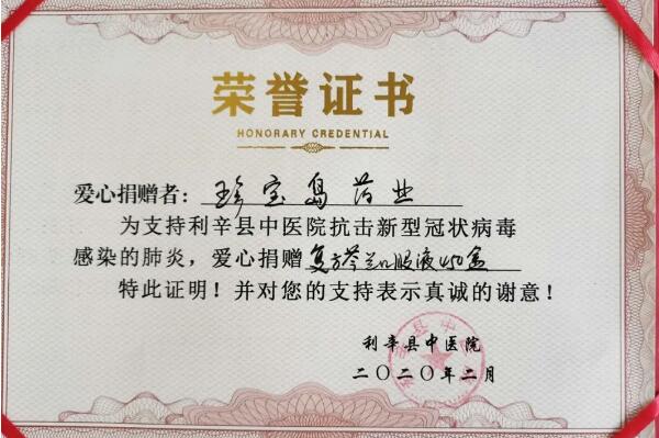 体育平台app线上官方