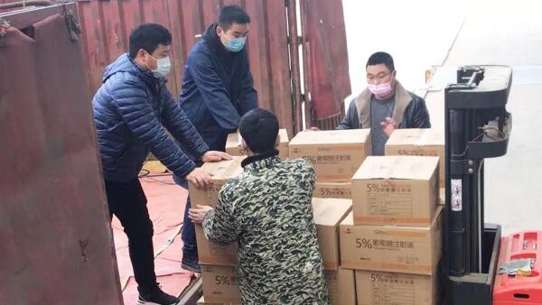 体育平台app线上官方