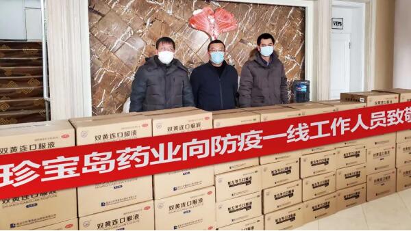 体育平台app线上官方