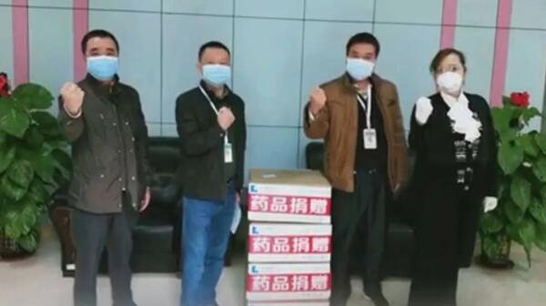 体育平台app线上官方