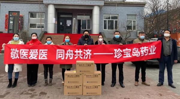 体育平台app线上官方