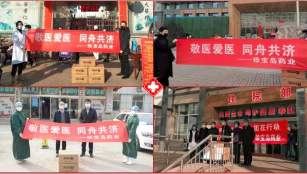 体育平台app线上官方