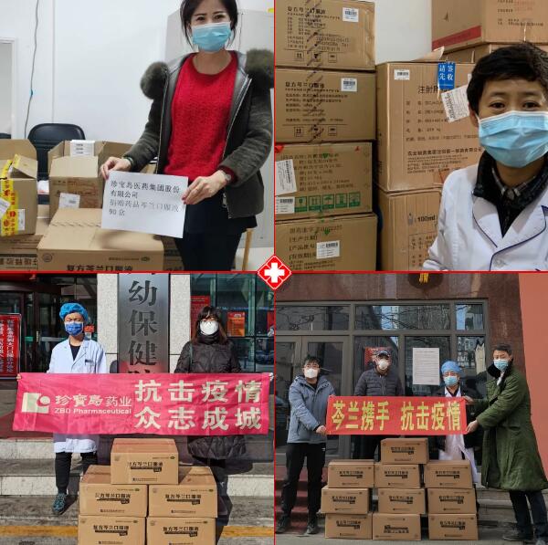 体育平台app线上官方