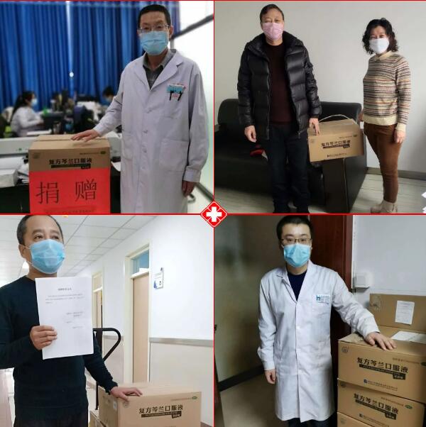 体育平台app线上官方