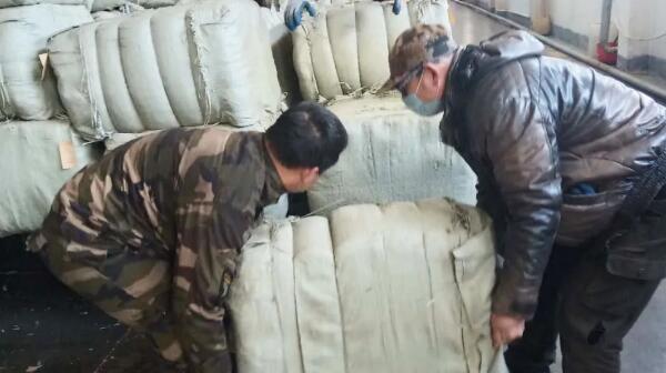 体育平台app线上官方