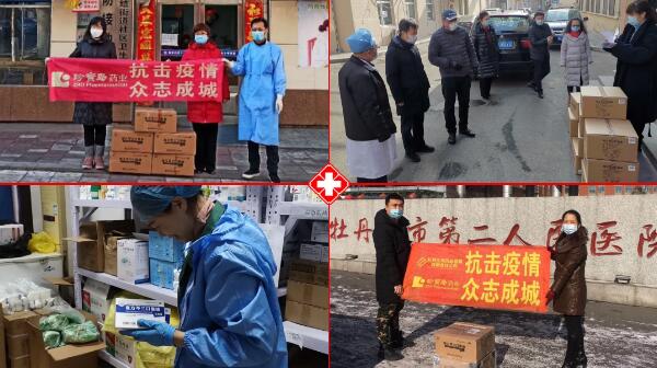 体育平台app线上官方