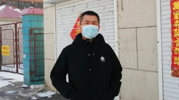 体育平台app线上官方