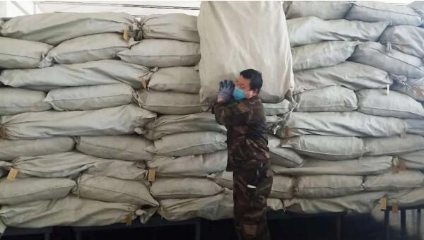 体育平台app线上官方