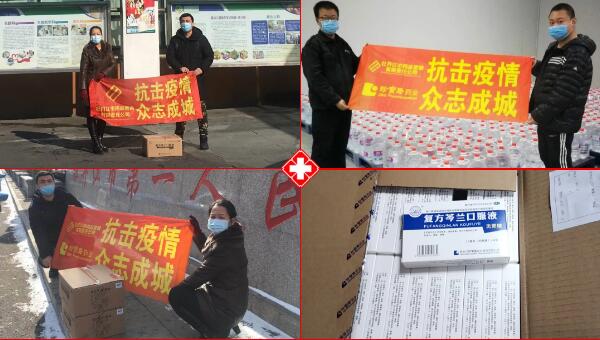 体育平台app线上官方