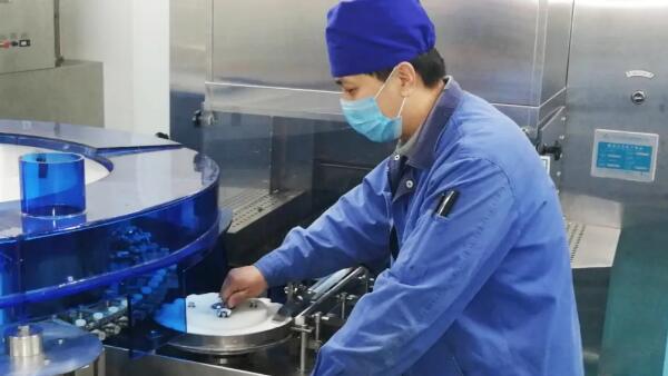 体育平台app线上官方