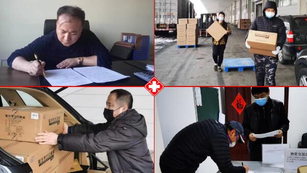 体育平台app线上官方