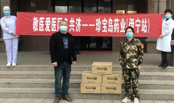 体育平台app线上官方