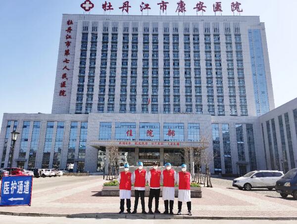 体育平台app线上官方